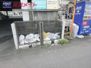 高茶屋駅 徒歩17分 2階の物件外観写真